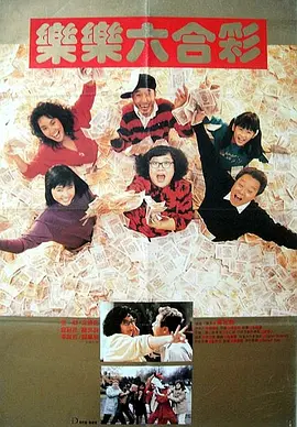 国产精品99蜜臀久久不卡二区